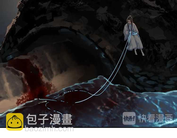 第158话 被困洞中(1/2)-第161话