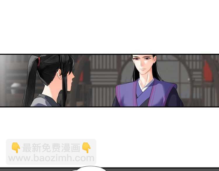 第160话 明知不可而为之(1/2)-第163话