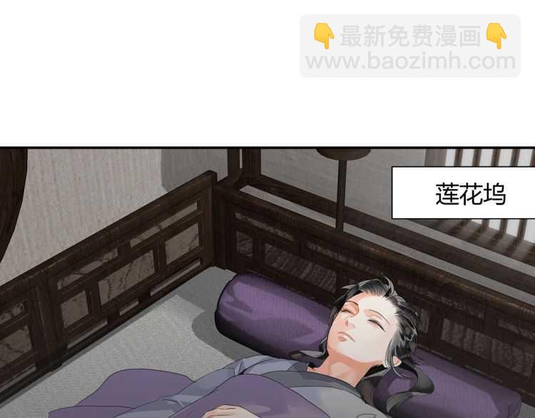 第160话 明知不可而为之(1/2)-第163话