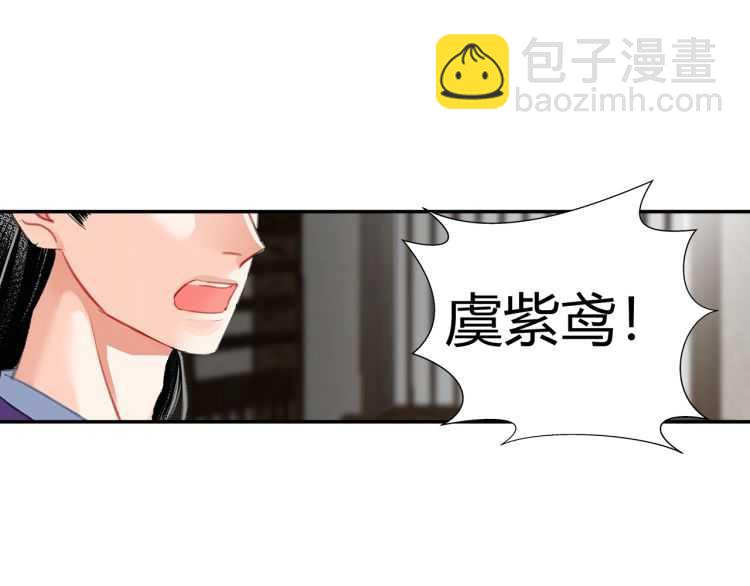 第160话 明知不可而为之(1/2)-第163话