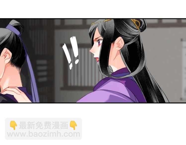第160话 明知不可而为之(1/2)-第163话