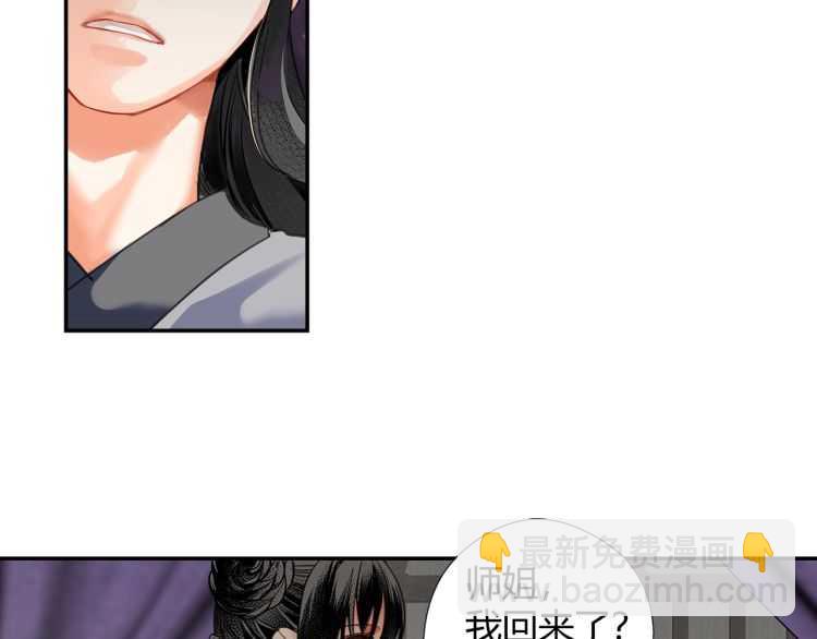 第160话 明知不可而为之(1/2)-第163话
