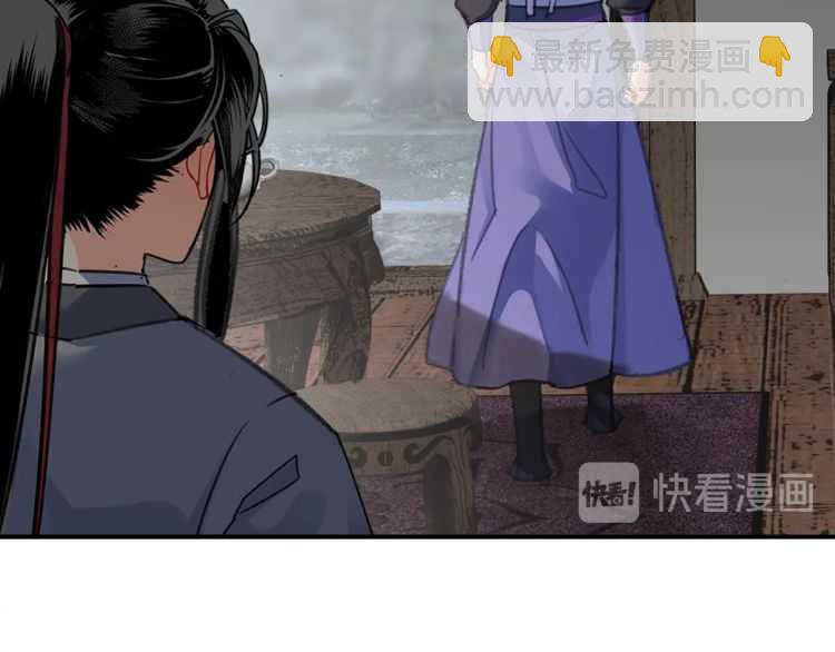 第160话 明知不可而为之(1/2)-第163话