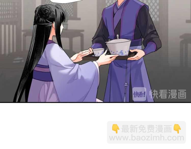 第160话 明知不可而为之(1/2)-第163话