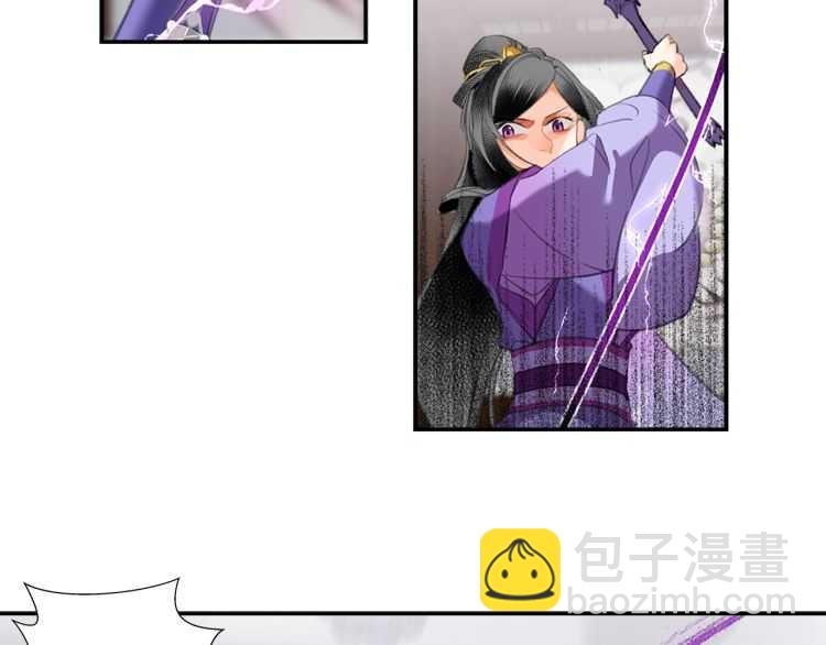 第162话 虞夫人的惩治(1/2)-第165话