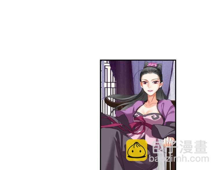 第162话 虞夫人的惩治(1/2)-第165话