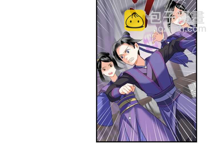 第162话 虞夫人的惩治(1/2)-第165话
