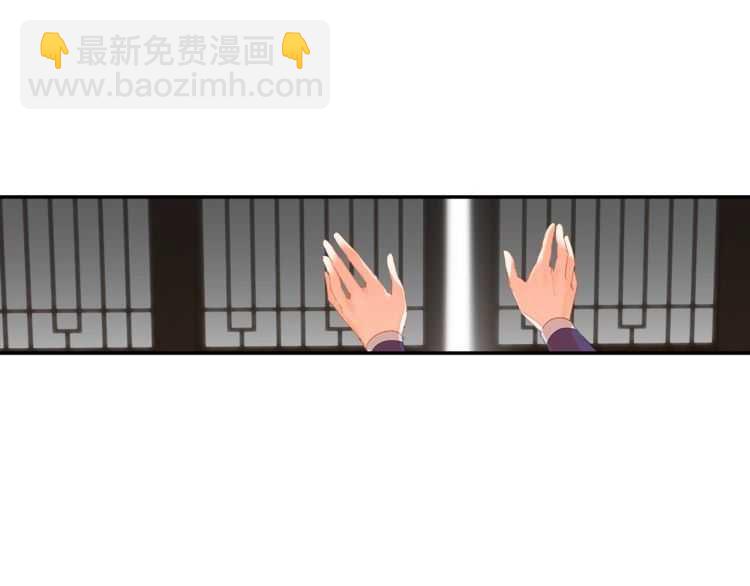第162话 虞夫人的惩治(1/2)-第165话