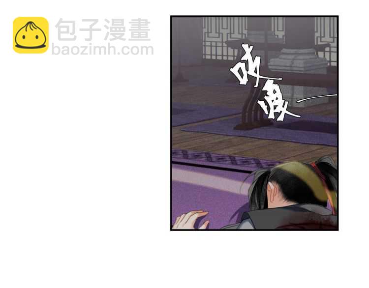 第162话 虞夫人的惩治(1/2)-第165话