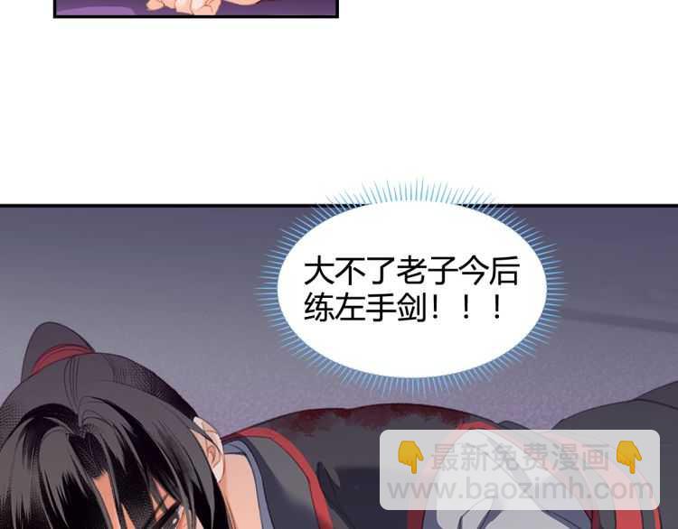 第162话 虞夫人的惩治(1/2)-第165话