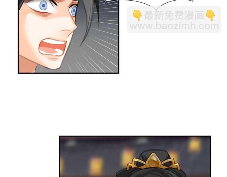 第164话 紫电认主(1/2)-第167话