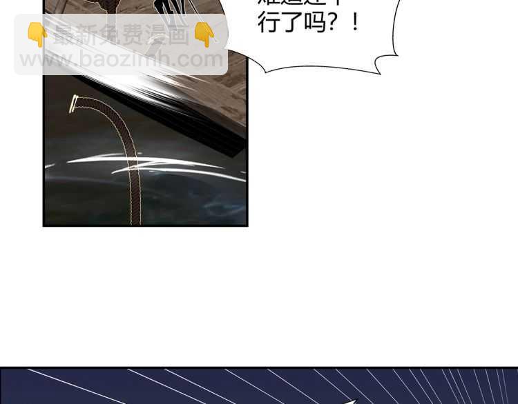 第164话 紫电认主(1/2)-第167话