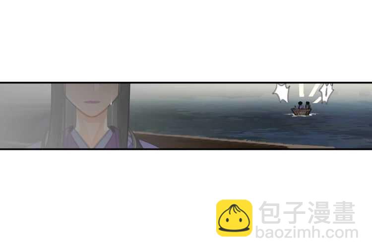 第164话 紫电认主(1/2)-第167话