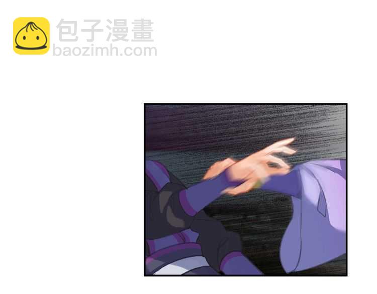 第164话 紫电认主(1/2)-第167话