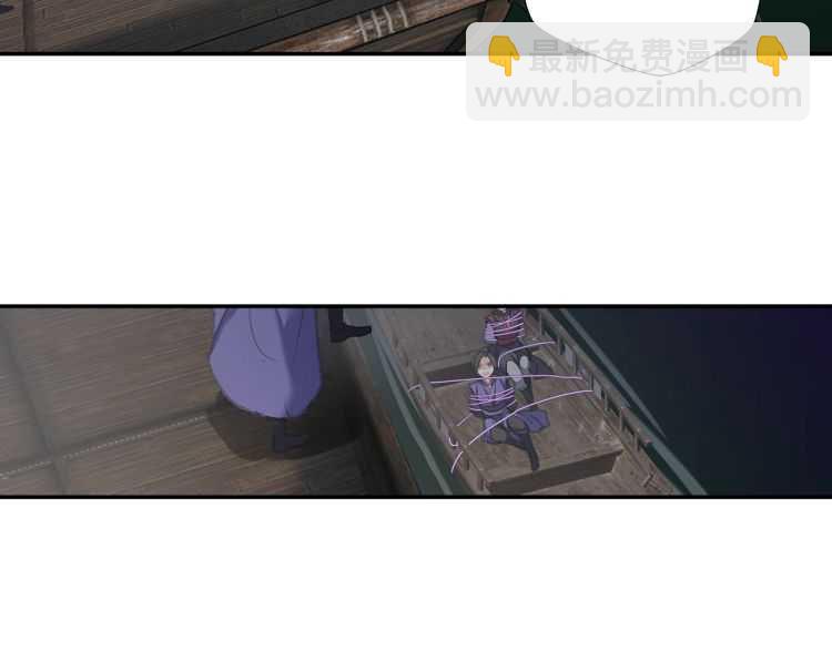 第164话 紫电认主(1/2)-第167话