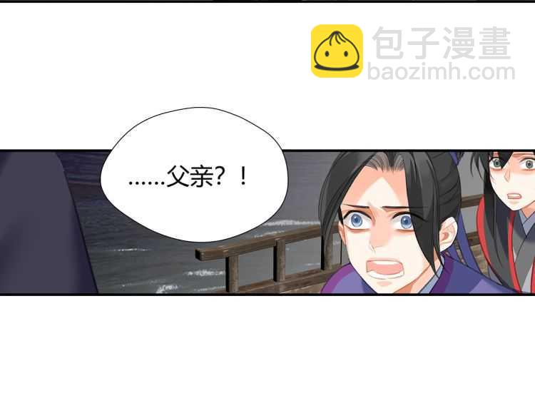 第164话 紫电认主(1/2)-第167话