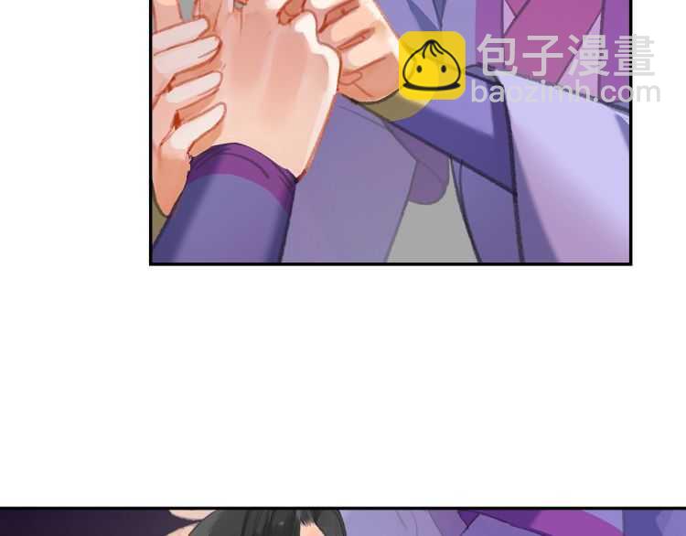第164话 紫电认主(1/2)-第167话