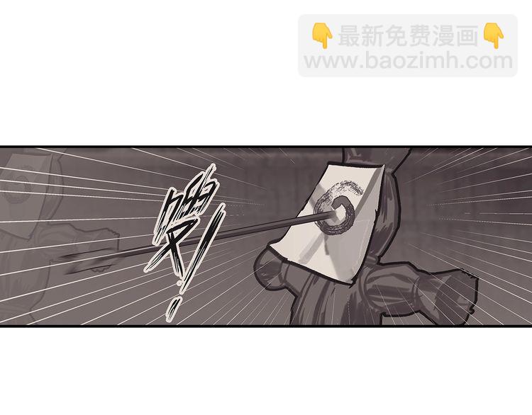 第166话 救出江澄(1/2)-第169话