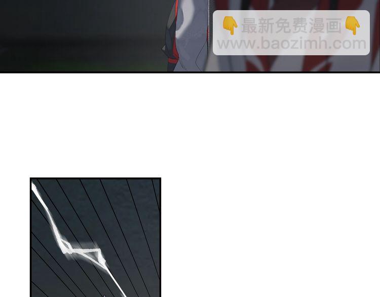 第166话 救出江澄(1/2)-第169话