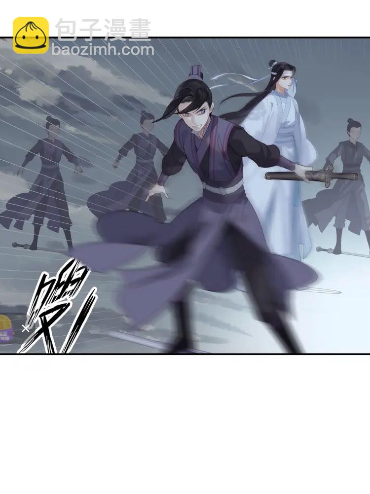 第170话 夺命笛声-第173话