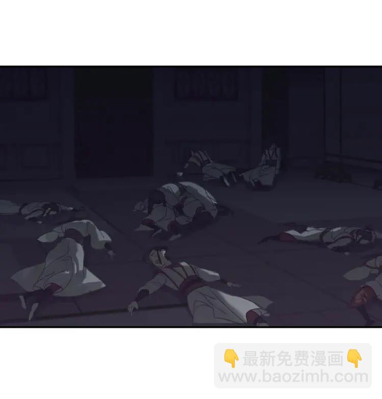 第170话 夺命笛声-第173话