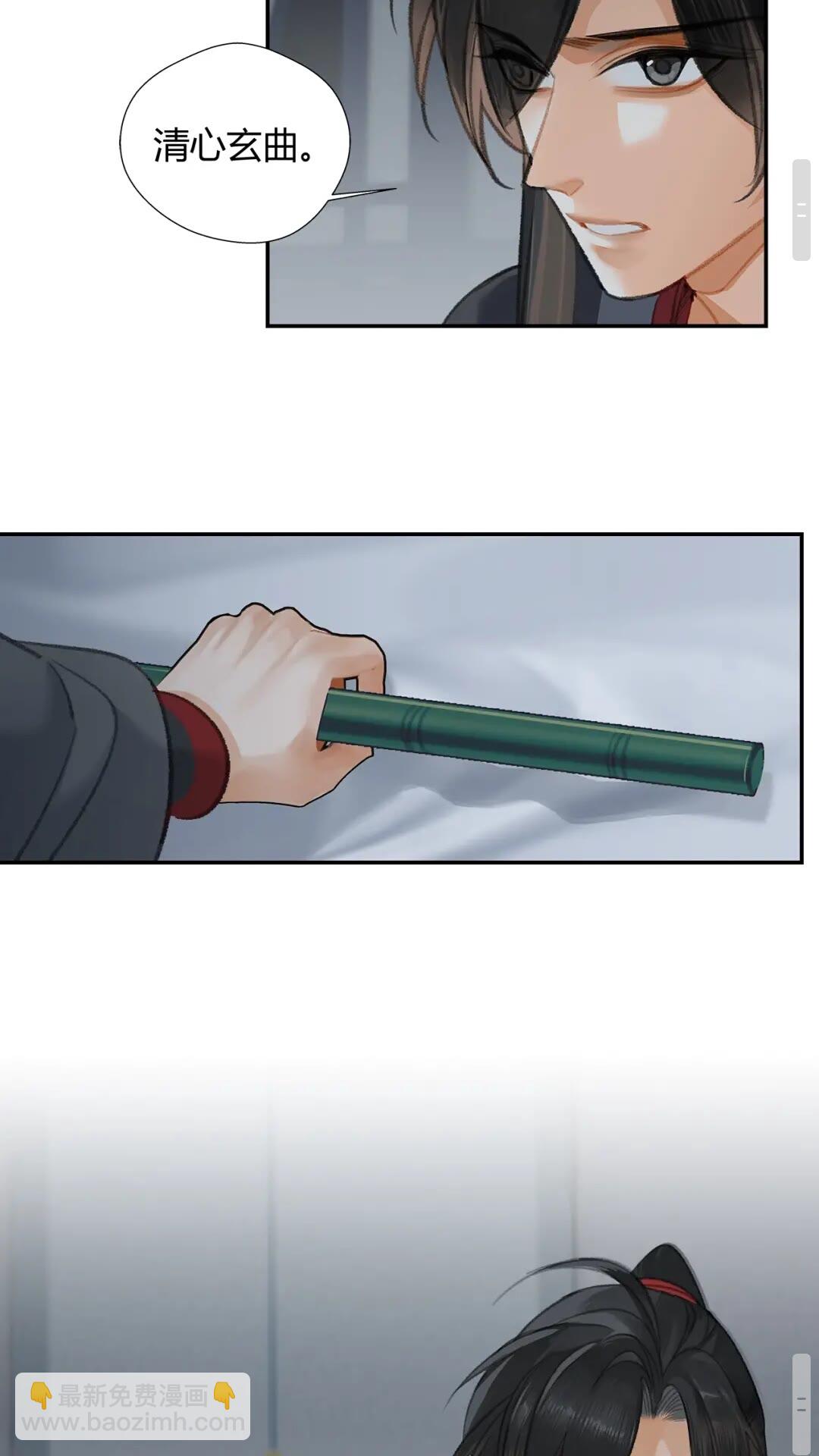 第174话 不一样的旋律-第177话