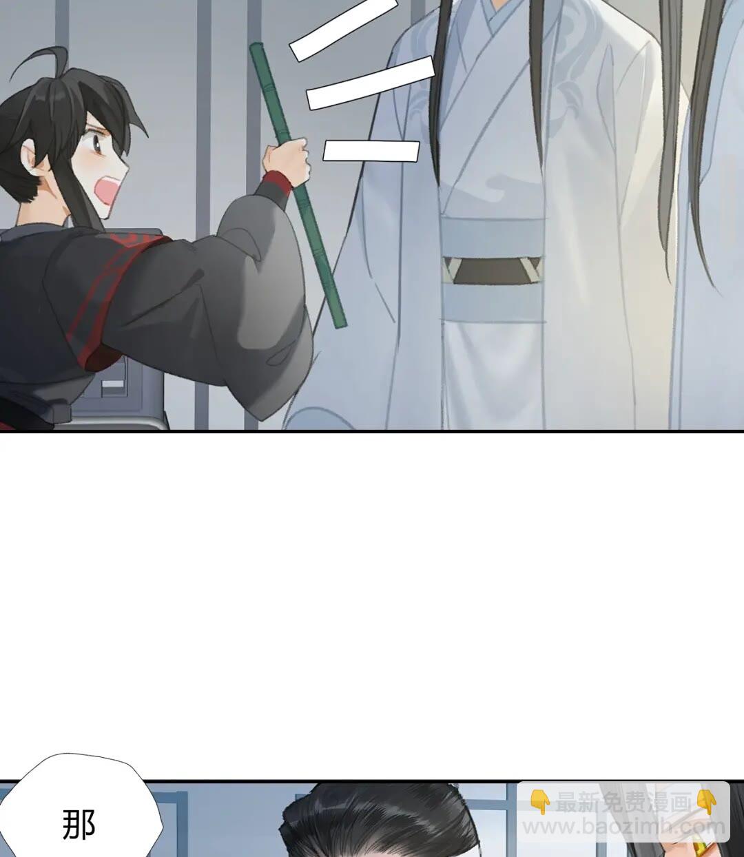 第174话 不一样的旋律-第177话