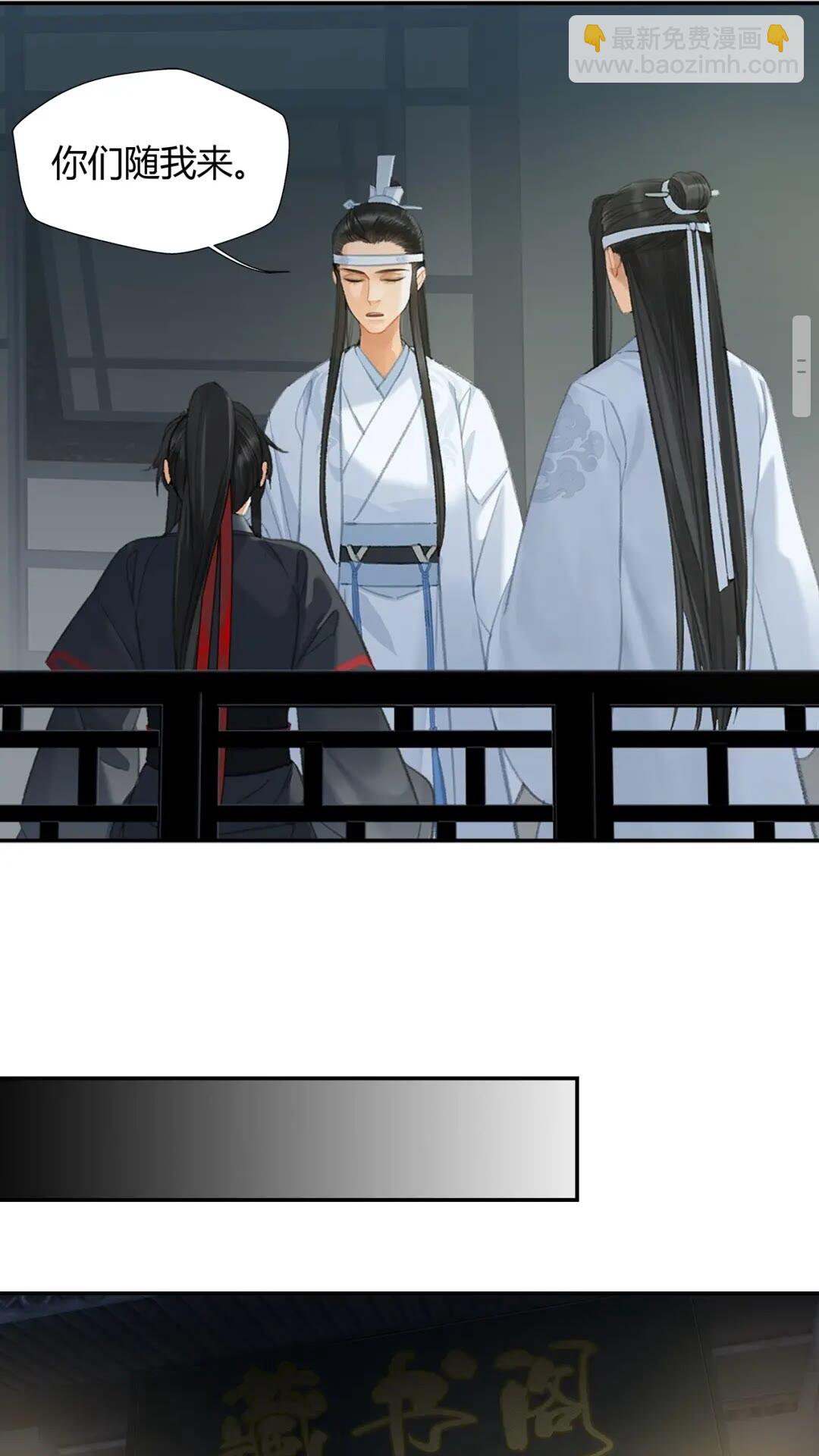 第174话 不一样的旋律-第177话