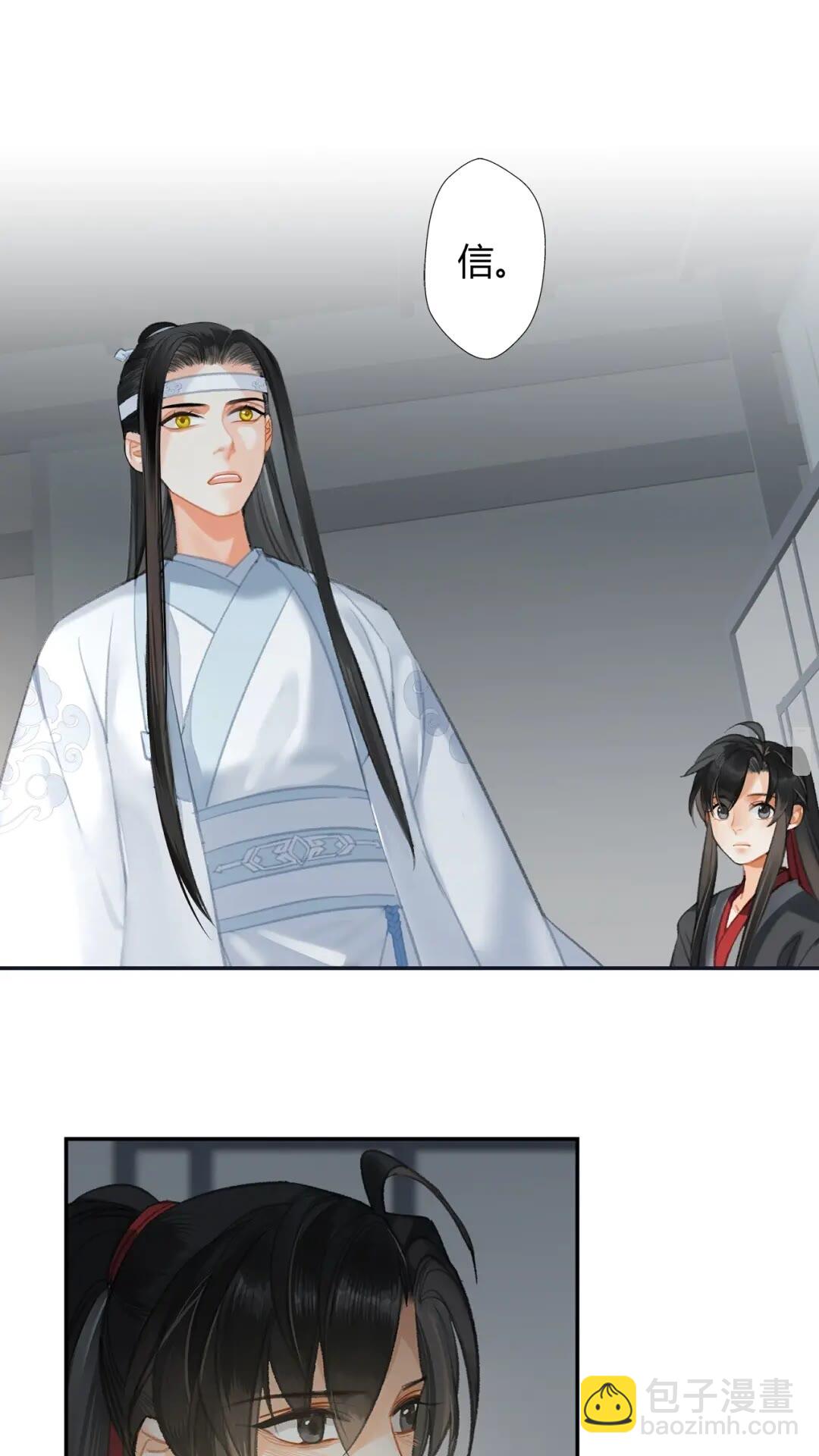 第174话 不一样的旋律-第177话