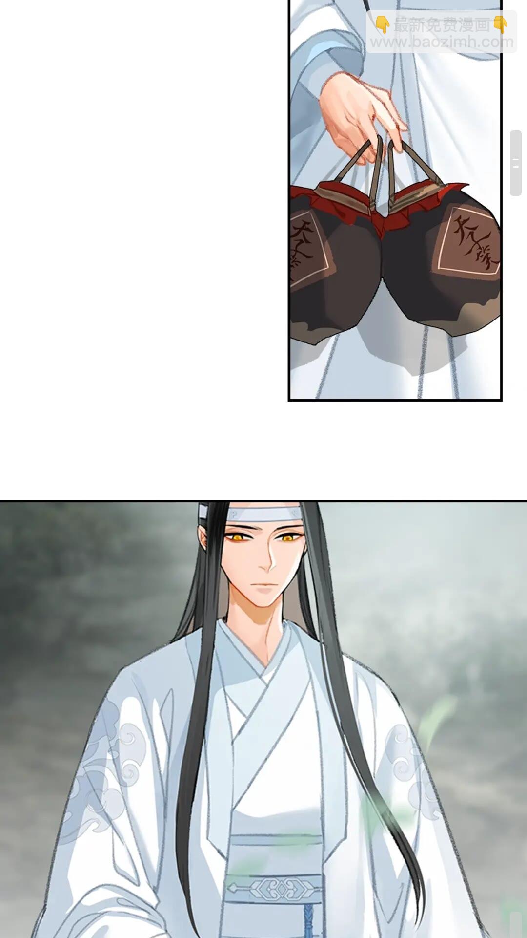第176 软禁之地-第179话