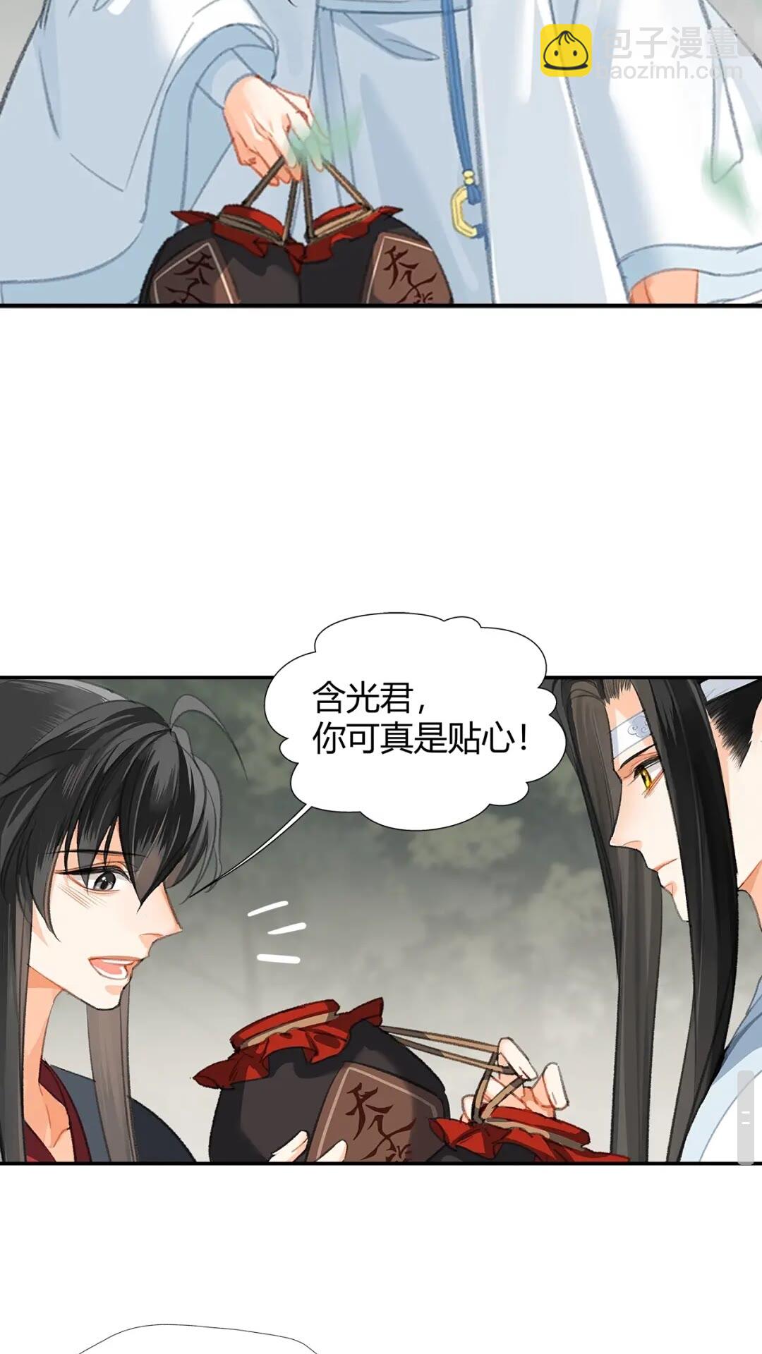 第176 软禁之地-第179话