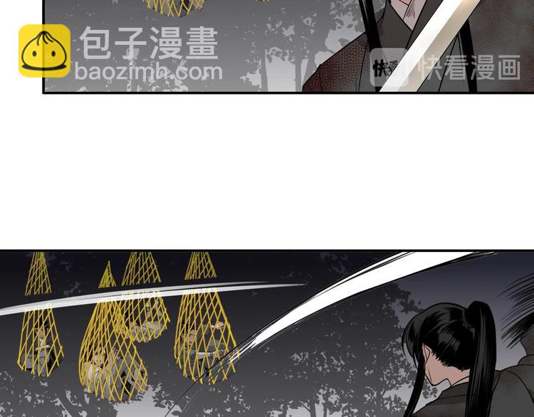 第16话 三毒圣手江澄-第19话