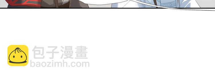 第178话 牵一牵(1/2)-第181话