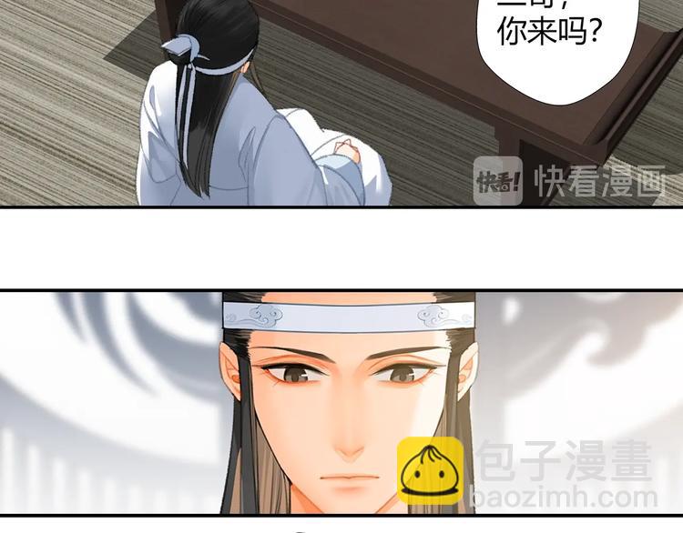 第178话 牵一牵(1/2)-第181话