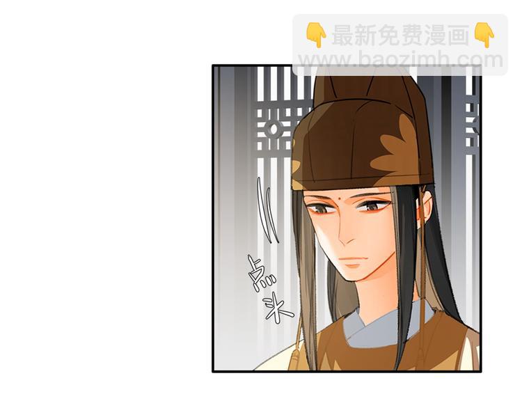 第178话 牵一牵(1/2)-第181话
