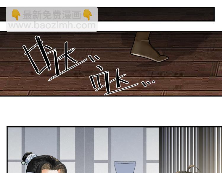 第178话 牵一牵(1/2)-第181话