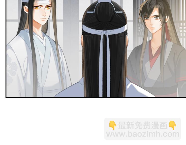第178话 牵一牵(1/2)-第181话