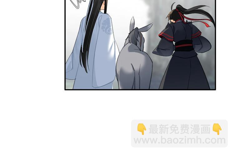 第178话 牵一牵(1/2)-第181话