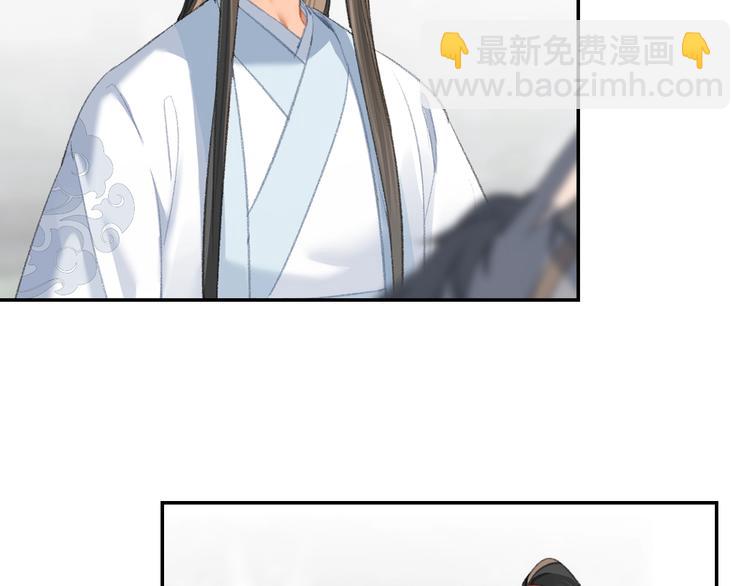 第178话 牵一牵(1/2)-第181话
