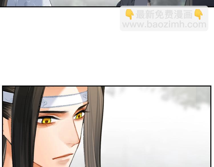 第178话 牵一牵(1/2)-第181话