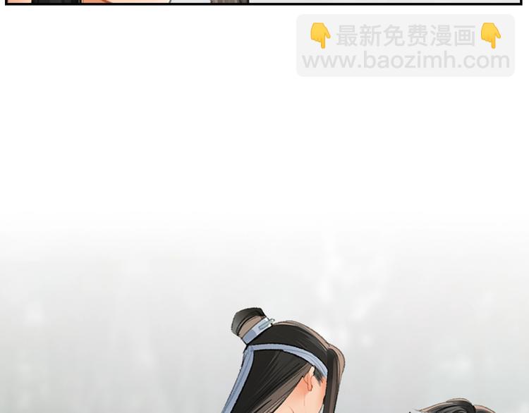 第178话 牵一牵(1/2)-第181话