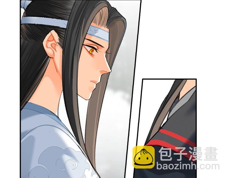 第178话 牵一牵(1/2)-第181话