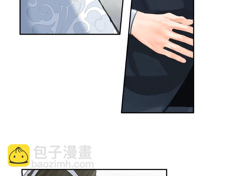第178话 牵一牵(1/2)-第181话