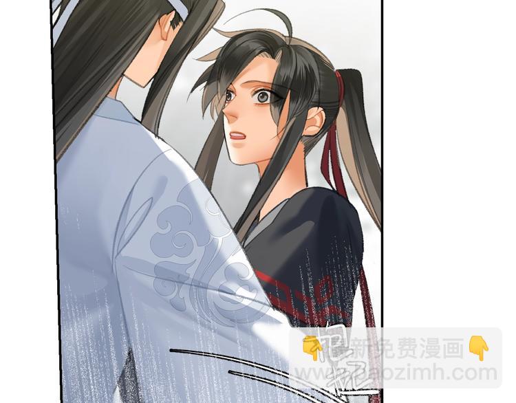 第178话 牵一牵(1/2)-第181话