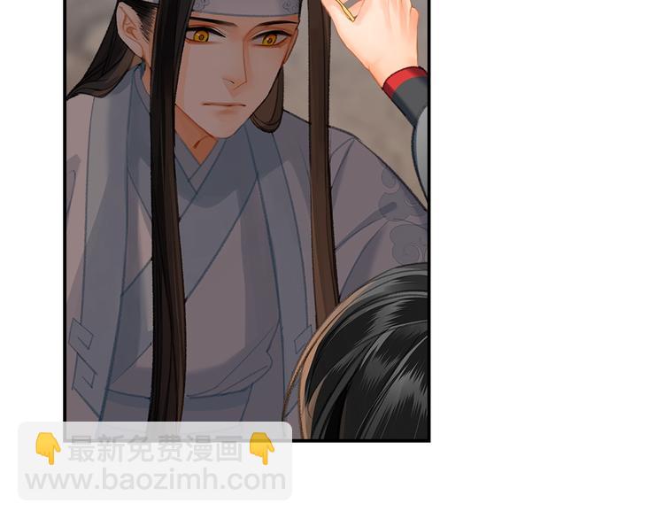 第180话 突然出现的人(1/2)-第183话