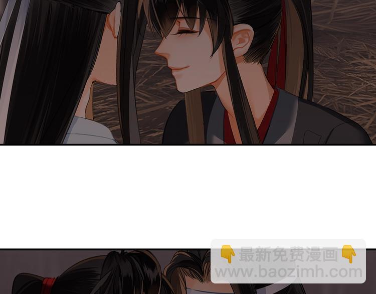 第180话 突然出现的人(1/2)-第183话
