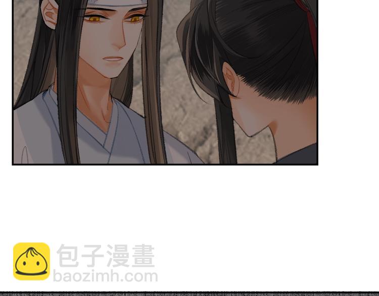 第180话 突然出现的人(1/2)-第183话