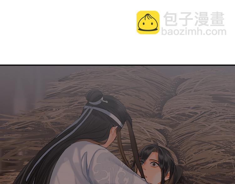 第180话 突然出现的人(1/2)-第183话