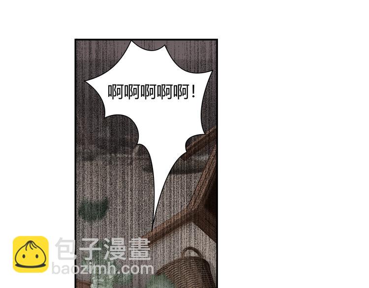 第180话 突然出现的人(1/2)-第183话