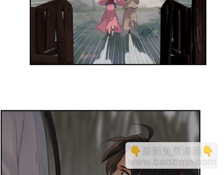 第180话 突然出现的人(1/2)-第183话